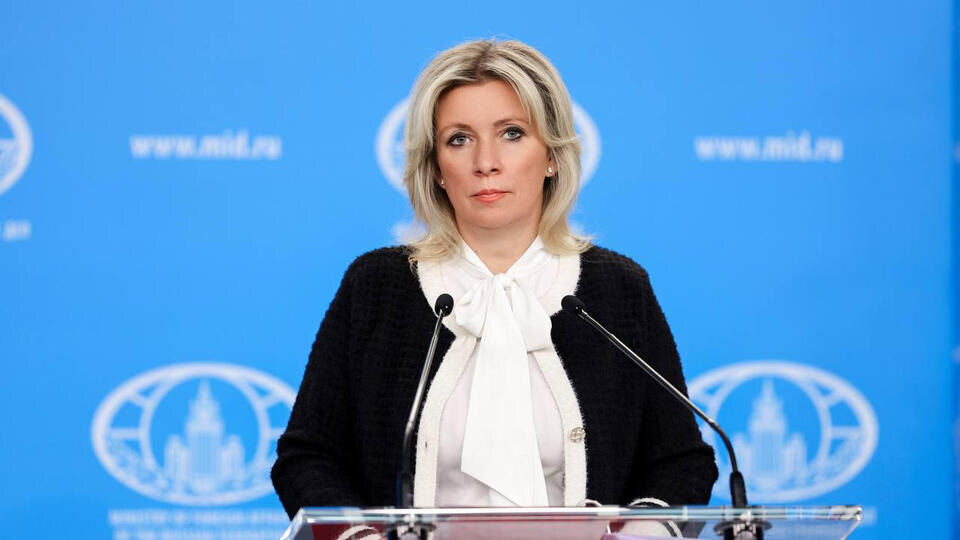     Захарова назвала Каллас безграмотной из-за слов о технологиях России t.me/Мария Захарова