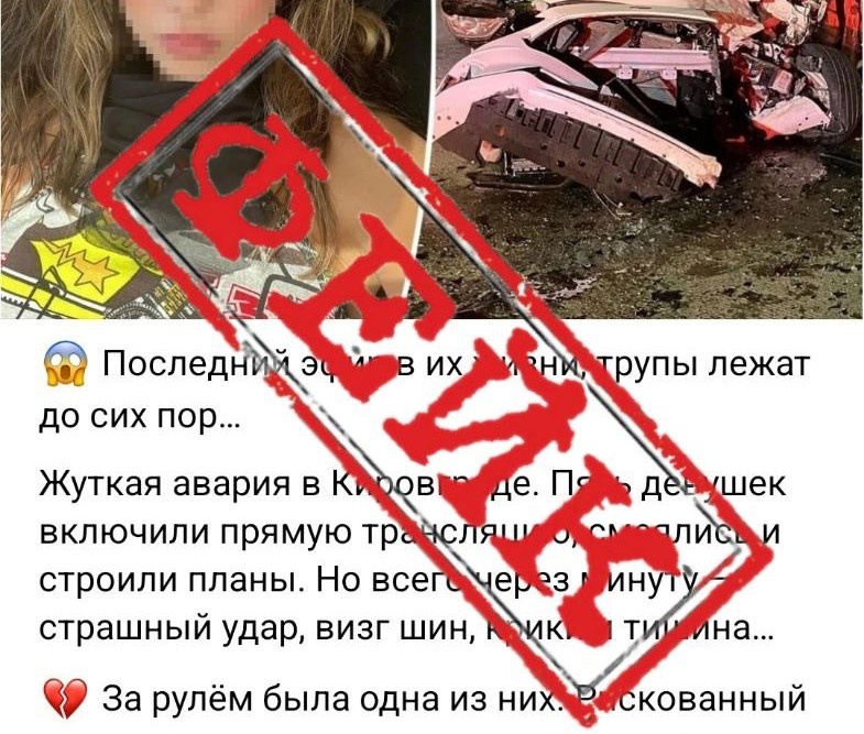     Фото: ГИБДД Свердловской области