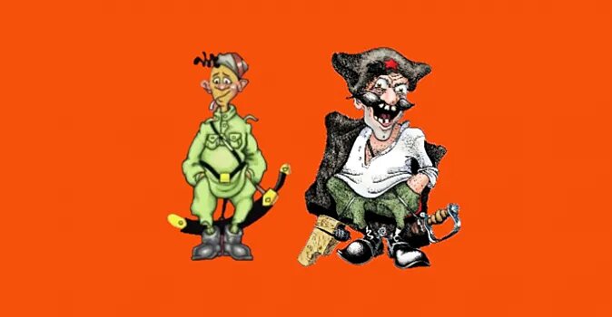 из интернета