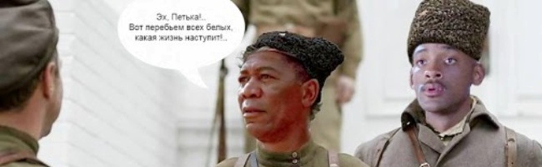 из интернета