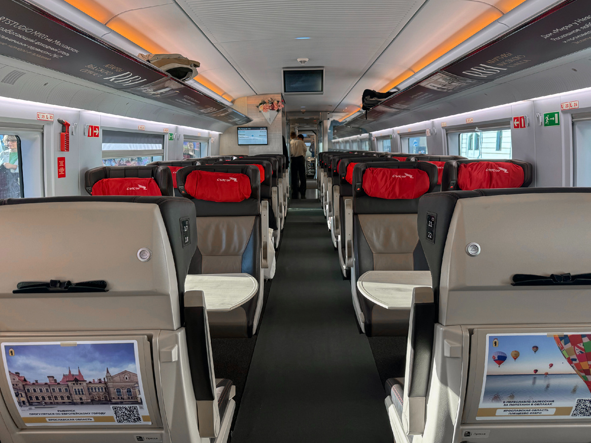 Вагон бизнес-класса в Сапсане