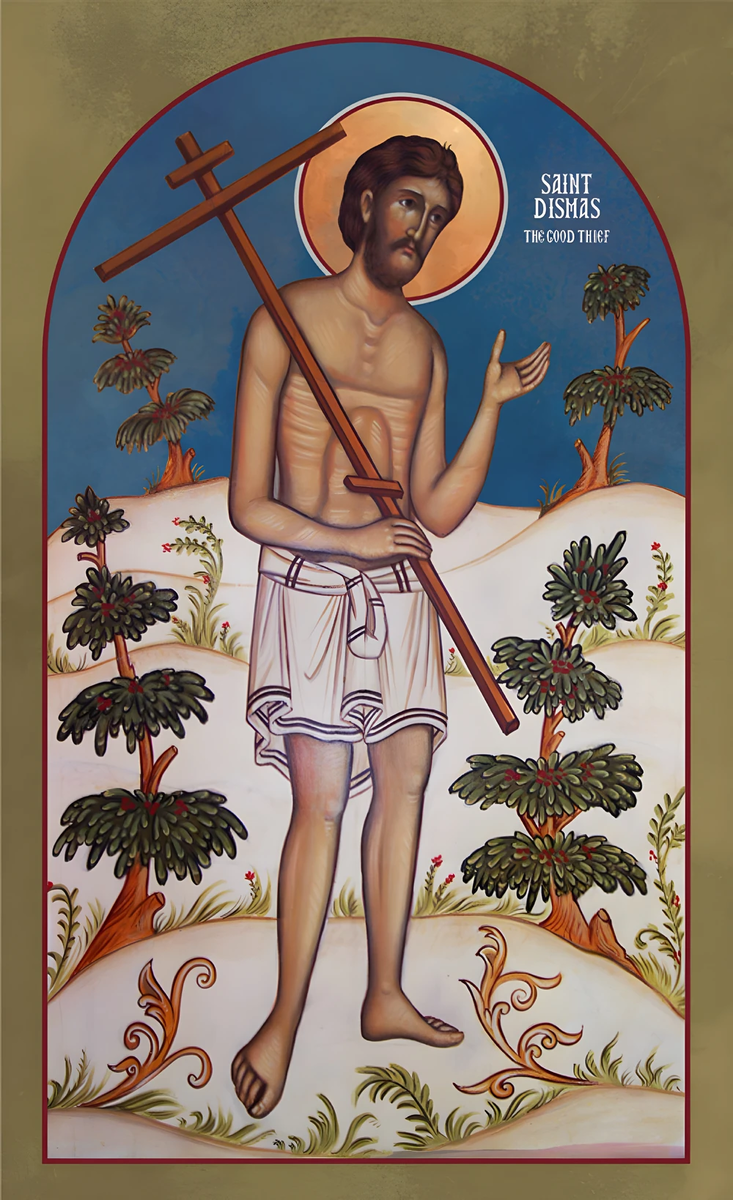 Взято с сайта: https://bible.fandom.com/wiki/Penitent_Thief