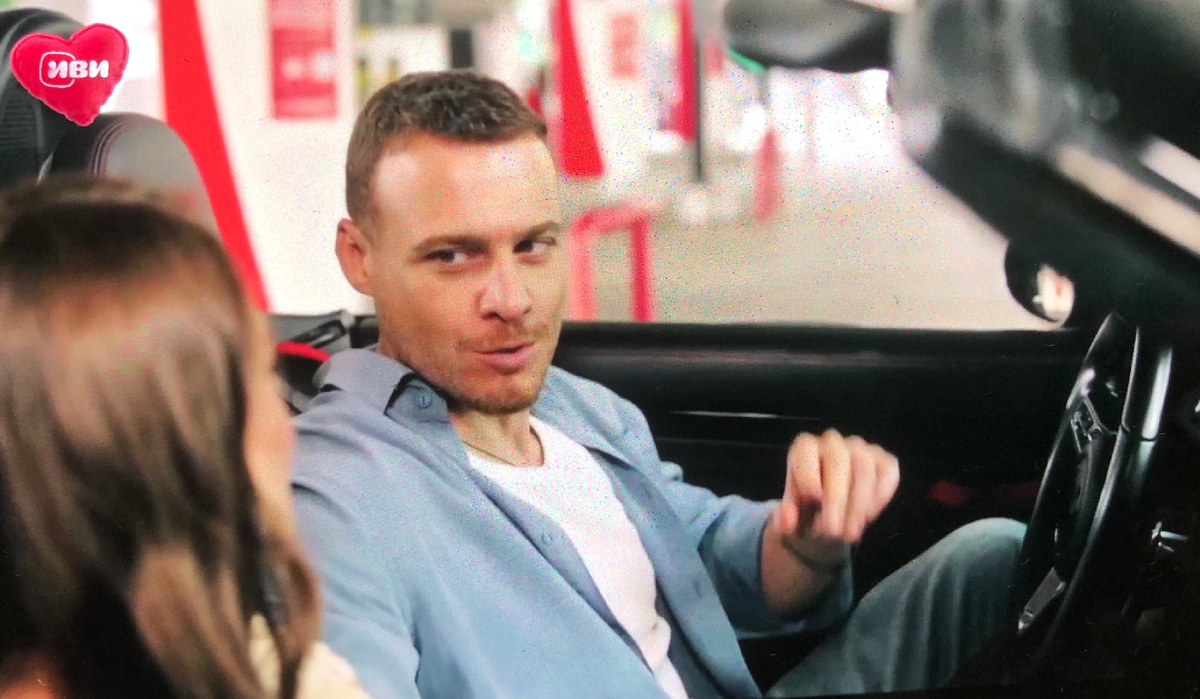 Кадр из сериала «Сердцебиение», 1 серия 