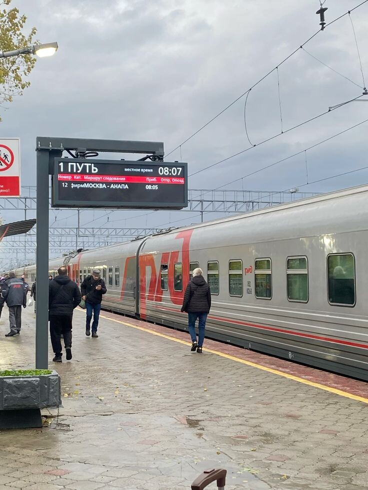 погода шепчет ехать домой и писать новую статью)