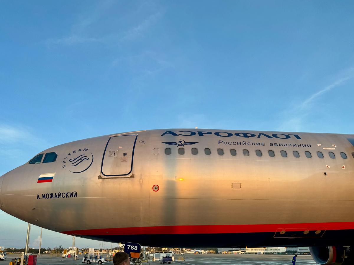 А330 Аэрофлота в аэропорту Саньи
