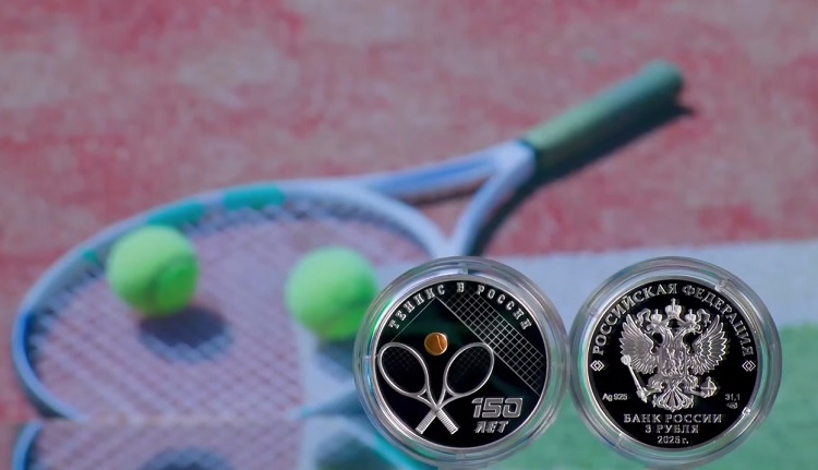    На фото стоп-кадр видеоматериала Банка России Татьяна Пшеничная