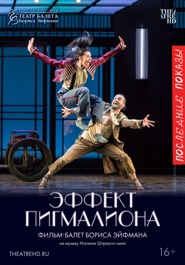 Фото из интернета