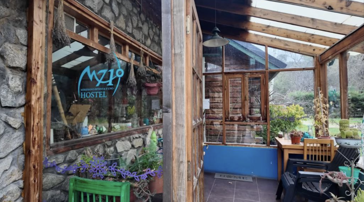 Хостел где-то далеко в Южной Америке