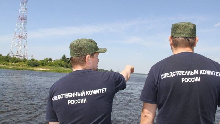     / Источник: © Центральное МСУТ СКР/Telegram