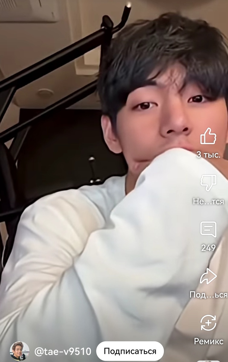 Мне теперь тоже интересно, какая связь! 