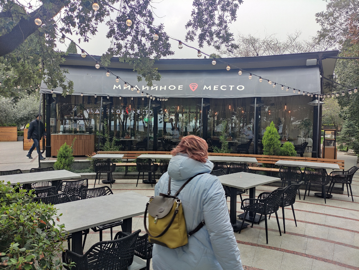 Фото автора