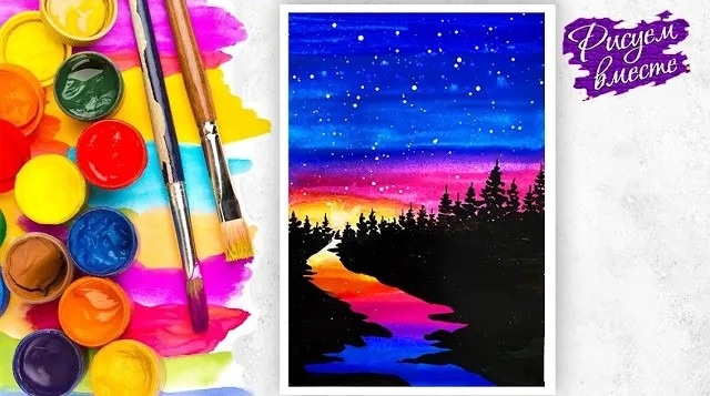 Как нарисовать пейзаж акварелью: закат, лес и звёзды