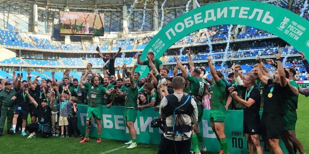 Регбийная Казань второй раз берет Москву, победив в финале Кубка «Локомотив»