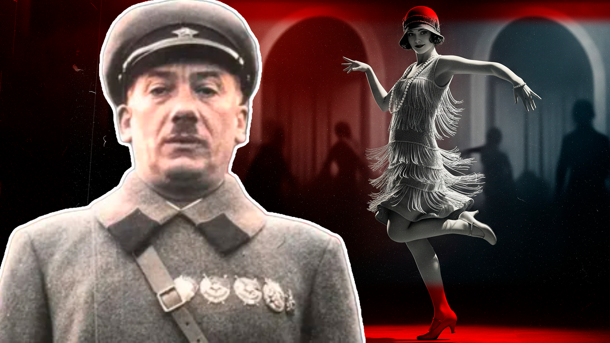 Для иллюстрации