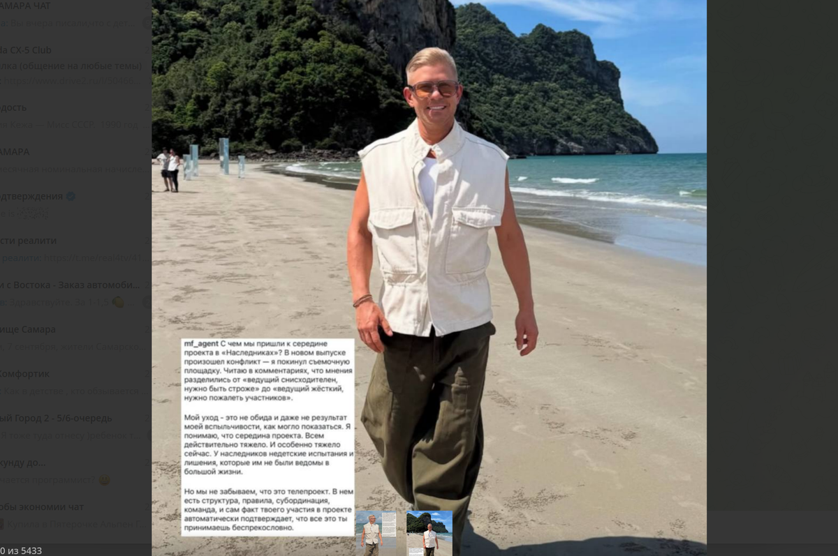 Яндекс картинки