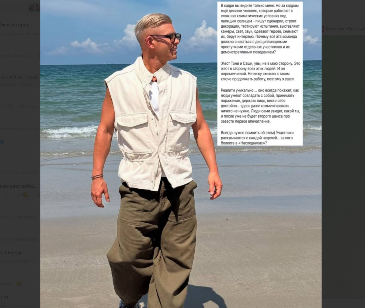 Яндекс картинки