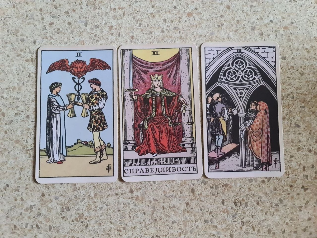 Сигнификация женщины. Фото автора 