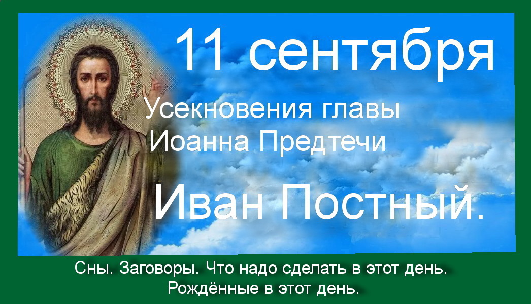 Источник : Яндекс  картинки.