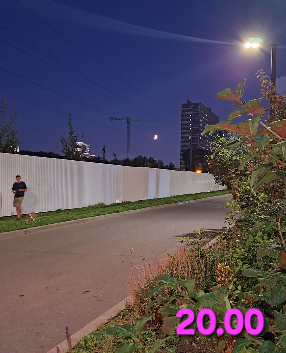 Фото - собственность автора канала "ТАК НАДО".