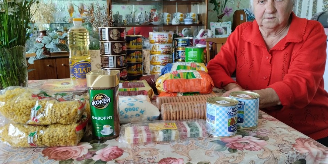 Продукты купили вы!