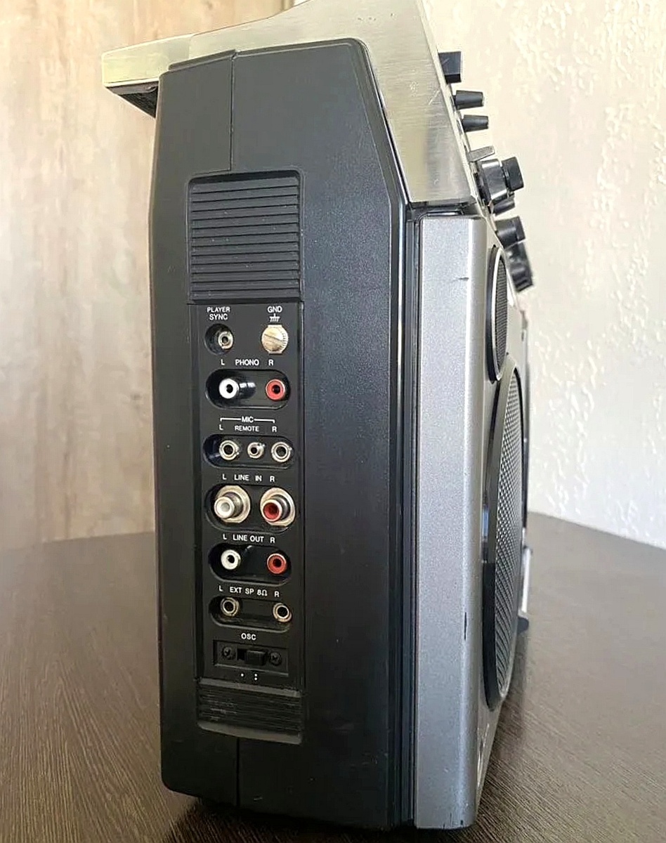 Aiwa TPR-950 H