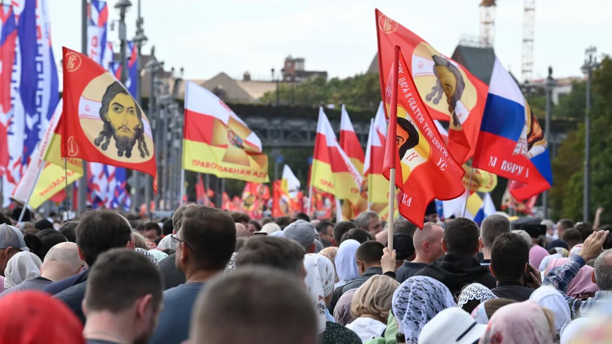 Фото: "Царьград".