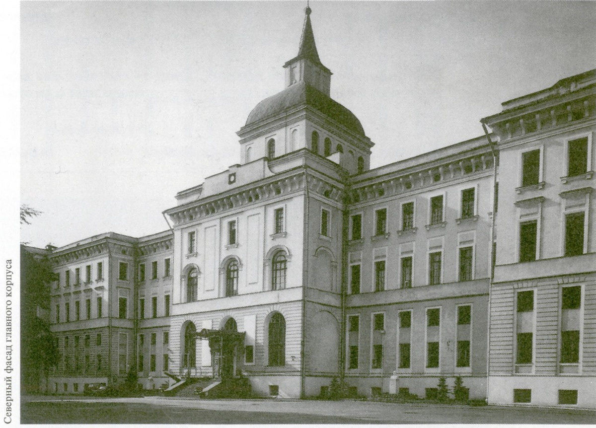 Московский Воспитательный дом