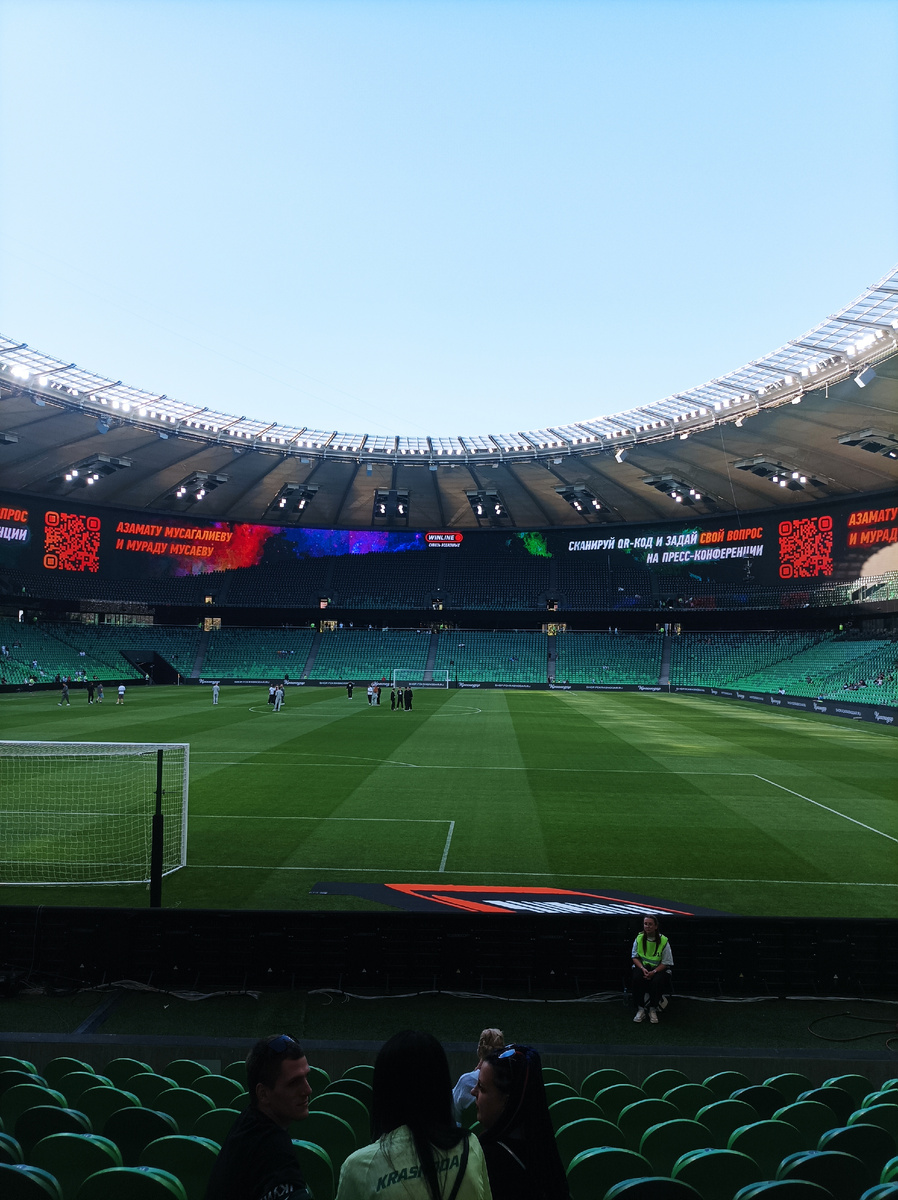 Классная атмосфера!