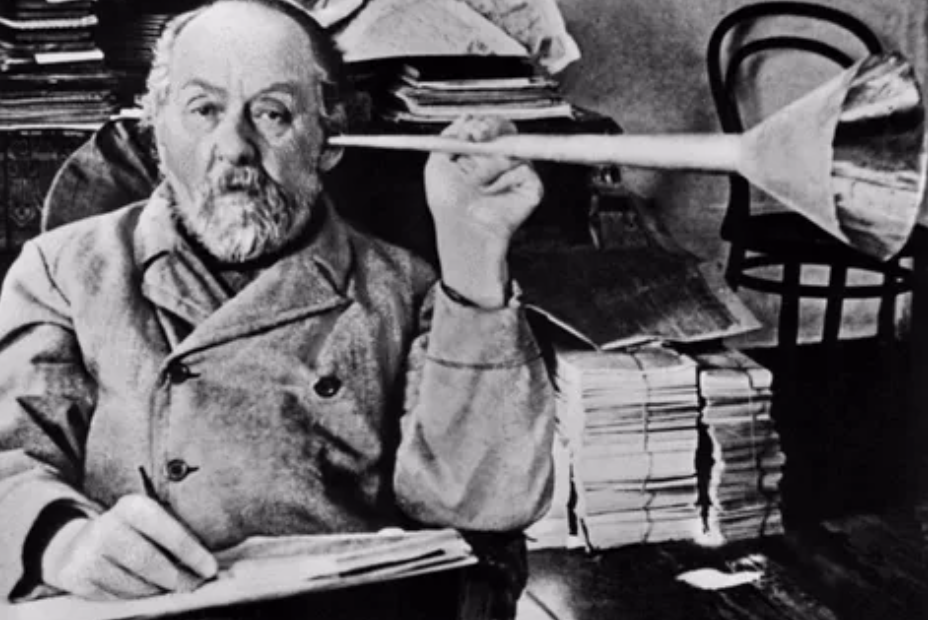 Циолковский