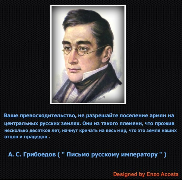 Из свободного доступа.