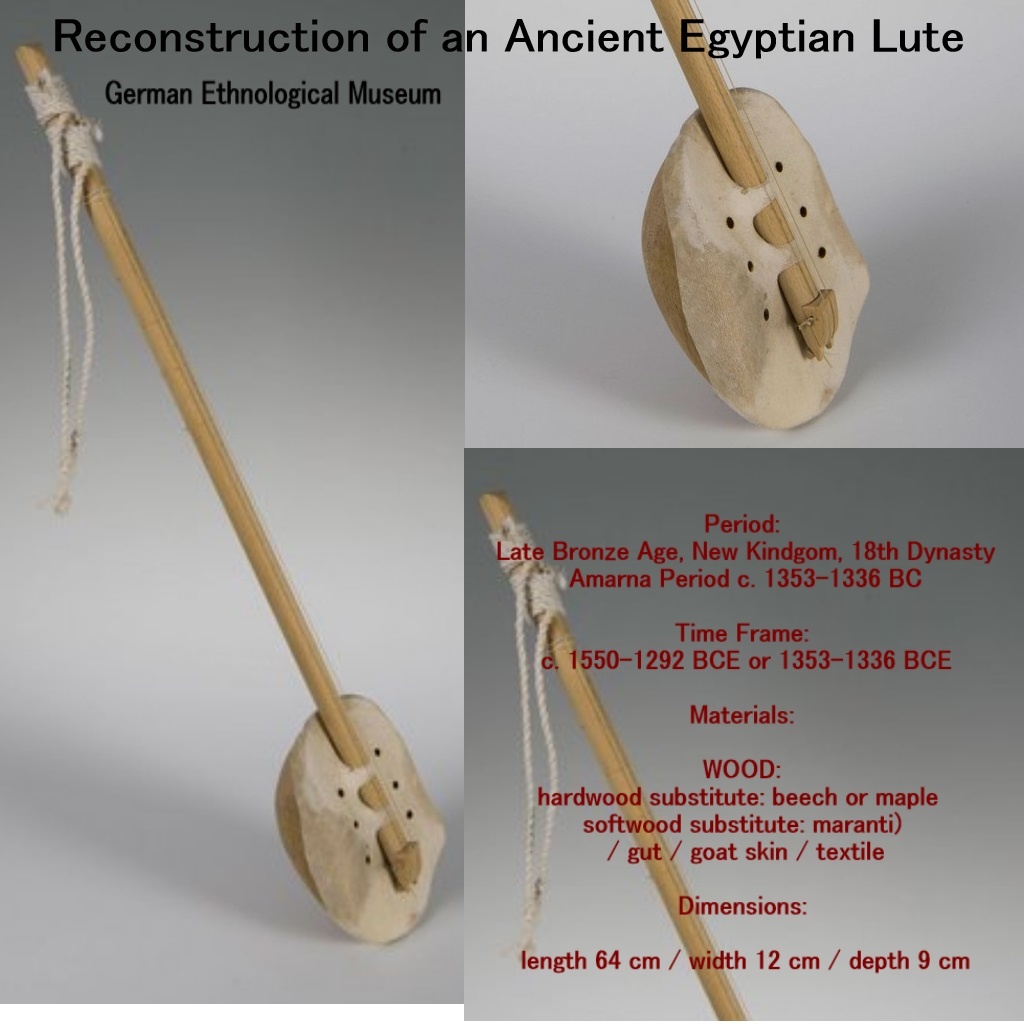 Древнеегипетская люиня (реконструкция)