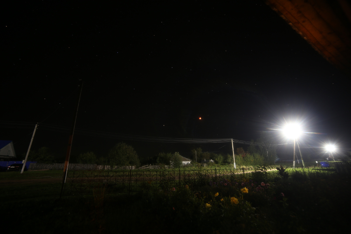 Автор Дмитрий. Г