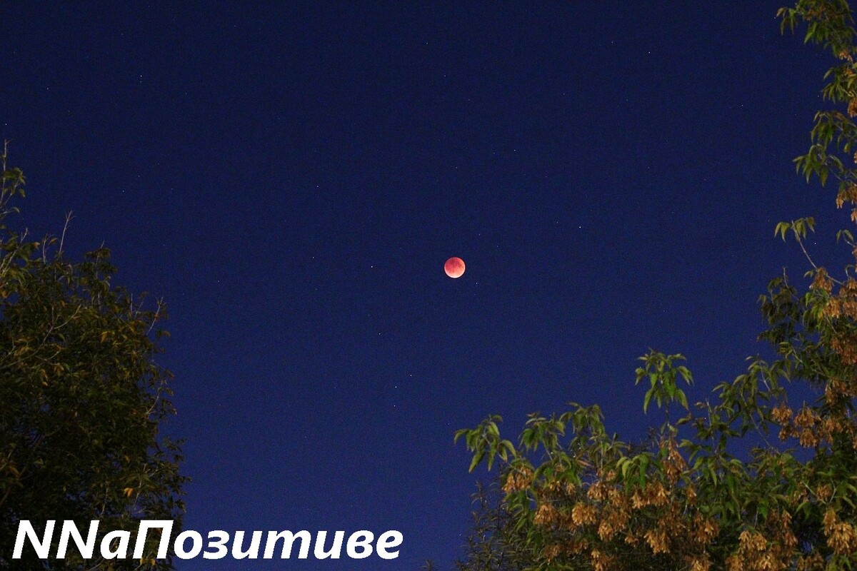Лунное затмение 7 сентября