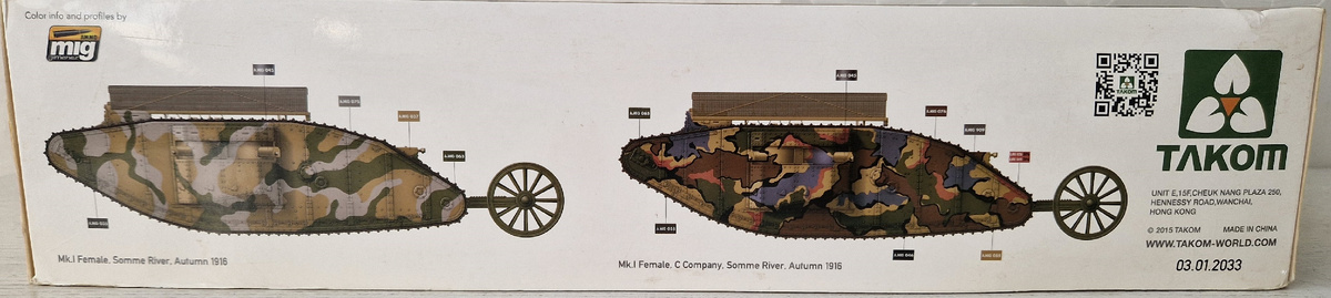 Mk.I Female от Takom (коробка с моделью)