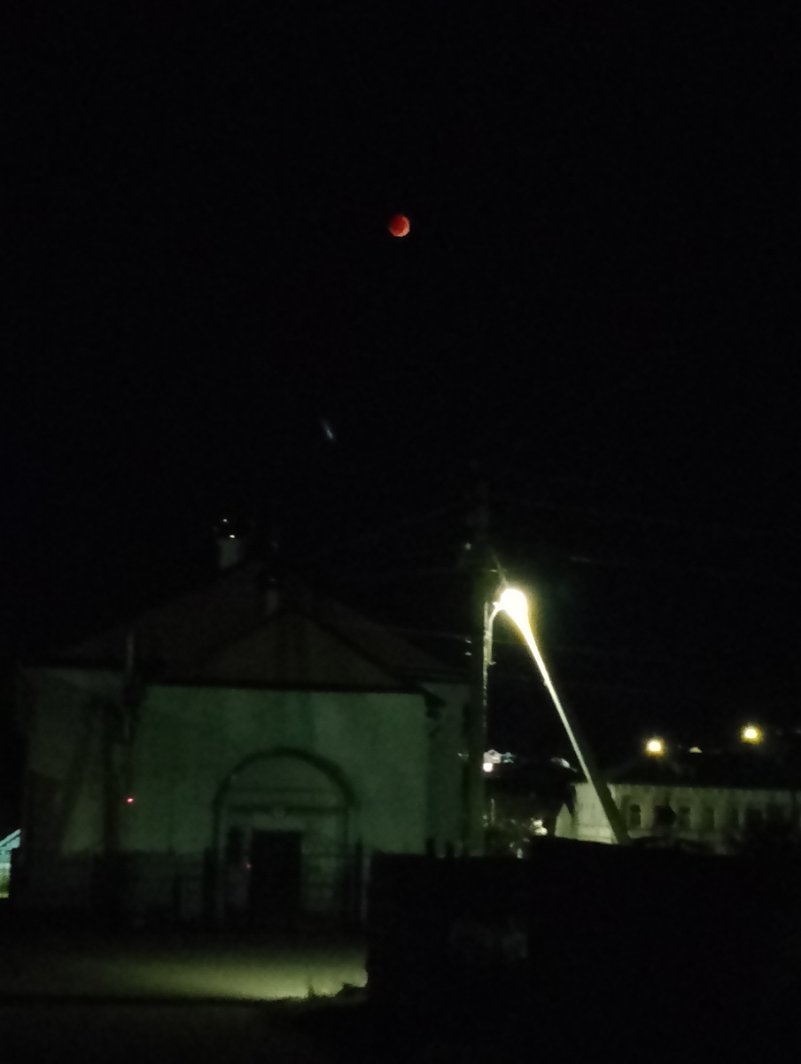 Осталось совсем чуть-чуть.