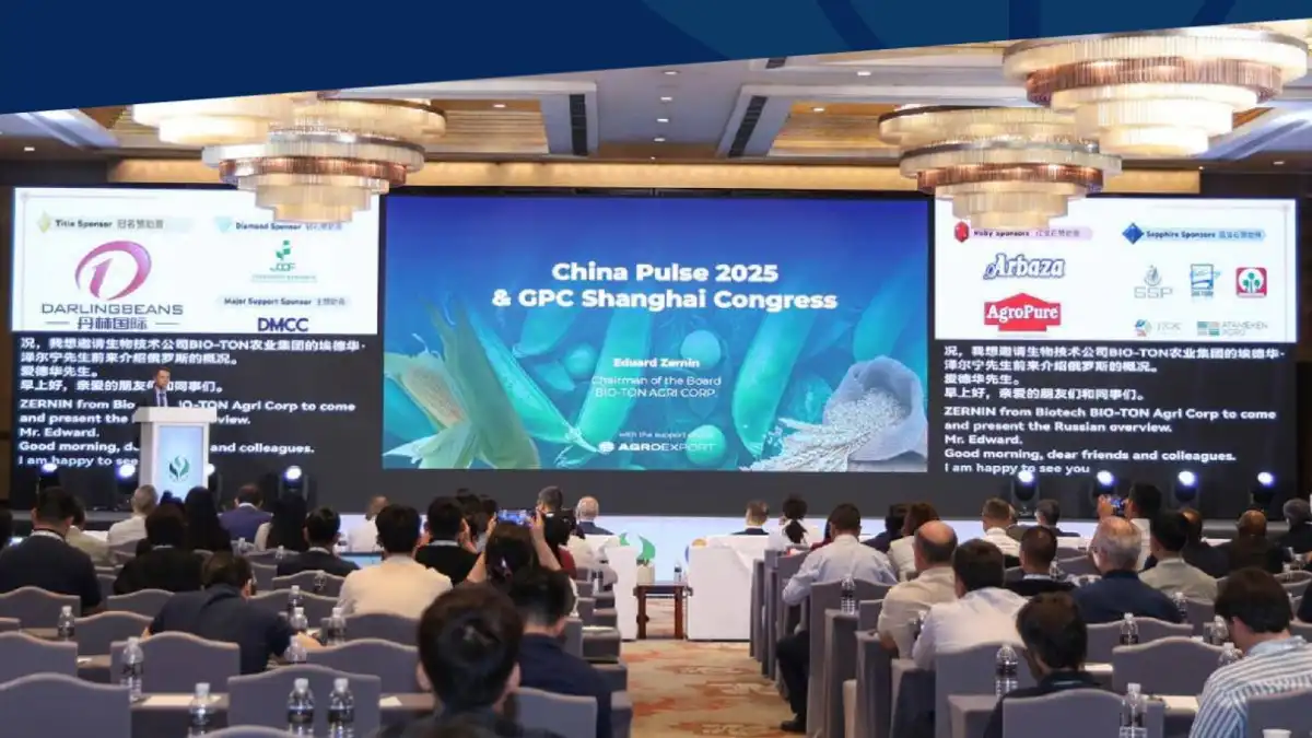 Фото:«Агроэкспорт»China Pulse Congress 2025