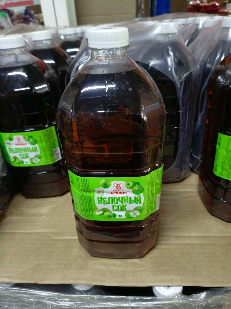 Фото сделано автором канала