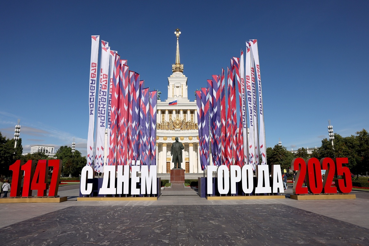    Сергей Михеев/РГ