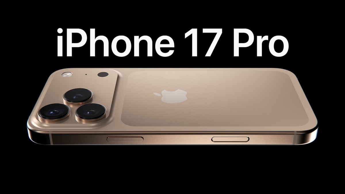 Я перехожу на iPhone 17 Pro Max