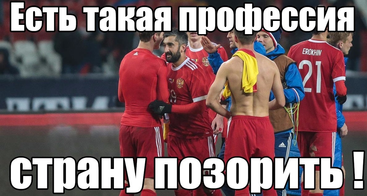 Фото из интернета