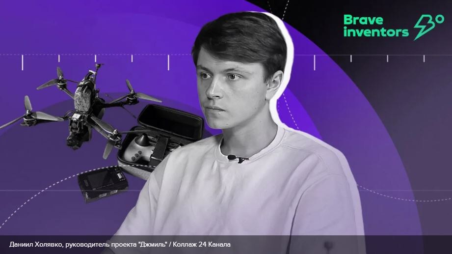 Даниил Сергеевич Холявко был директором ТОВ "СЕВЛЮШ АВІА" с 09.08.2023 по 12.04.2024.