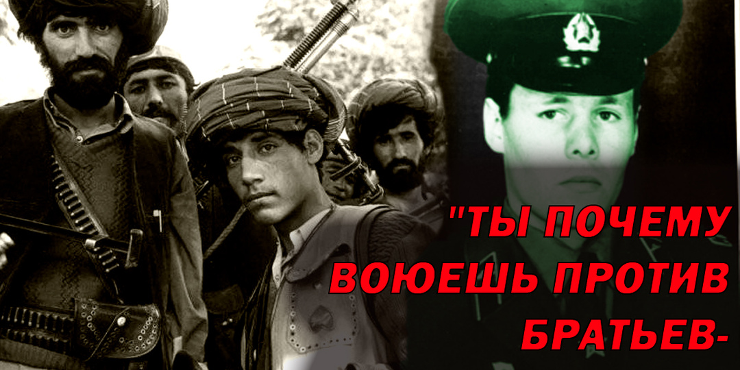 Моджахеды узнали, что пленный солдат- узбек: ему задали всего один вопрос