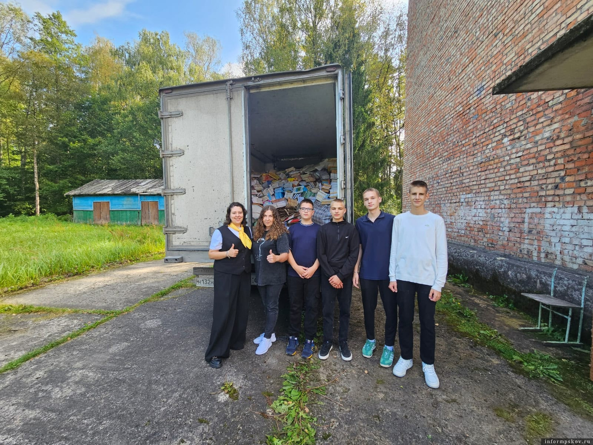 Фото: газета «Призыв»
