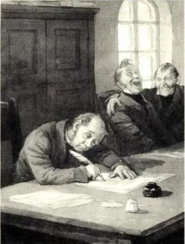 художники Кукрыниксы, 1952