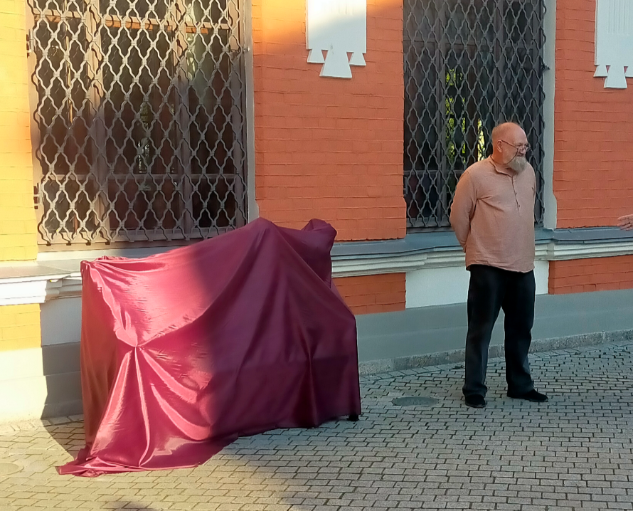 Фото здесь и далее: ПАИ