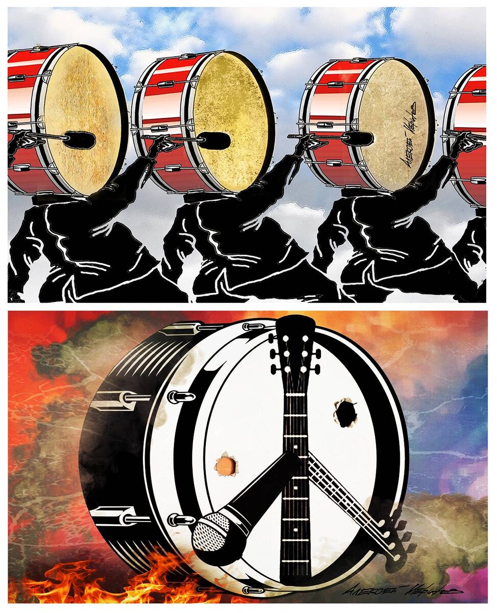 Рис. А Мринова