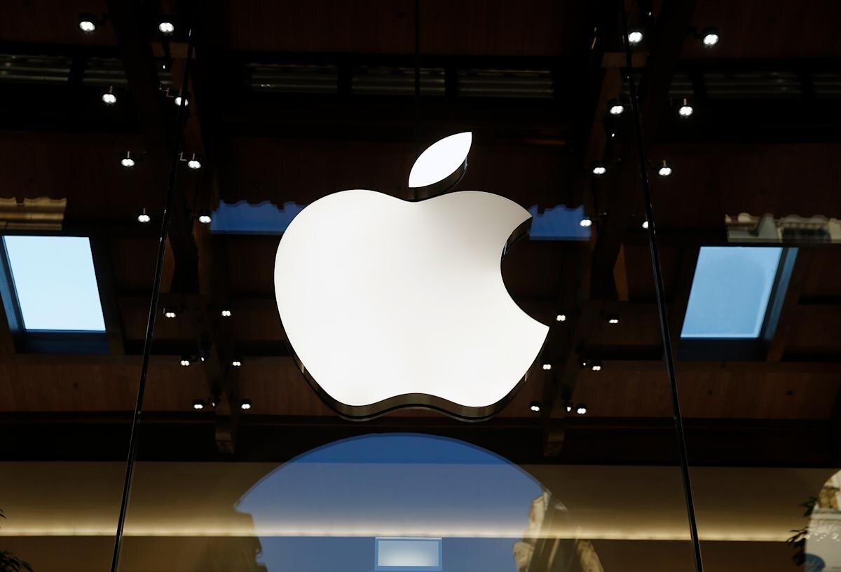 Компания Apple - Пожалуй, самое известное яблоко в мире.