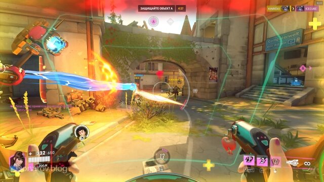    Пример игры на Диве