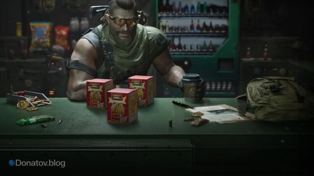    «Припасы Улуру» в Delta Force