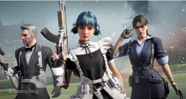    Способы получить крутые бесплатные скины в PUBG Mobile действительно существуют. Разработчики оставили лазейки. Главное — действовать честно и не вестись на сомнительные предложения.